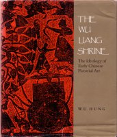 Wu Liang Shrine cover