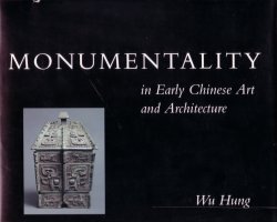 Monumentality cover