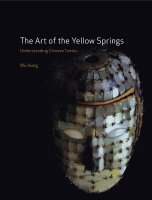 Art of the Yellow Springs cover