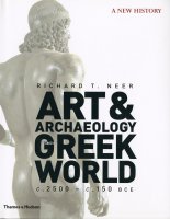 Art and Archaeology cover