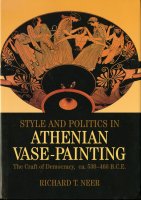 Style and Politics cover