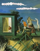 Neo Rauch: Renegaten